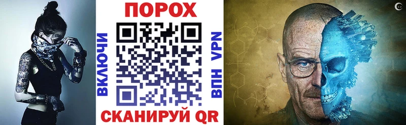Амфетамин 98%  Купить  Бикин 