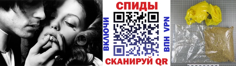 Бутират 99%  Купить где  Бикин 