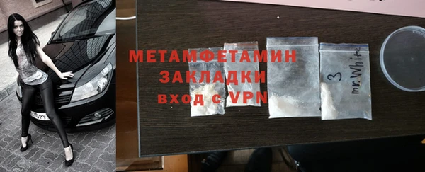 COCAINE Заволжье
