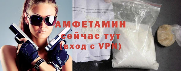 COCAINE Заволжье