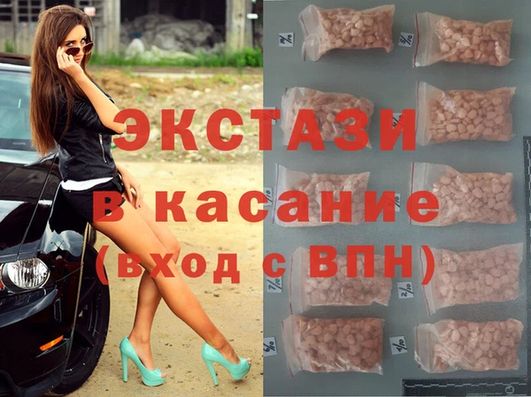 прущий лед Заволжск
