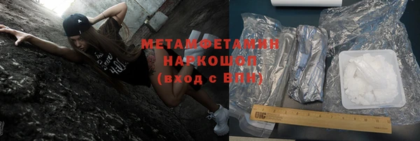COCAINE Заволжье