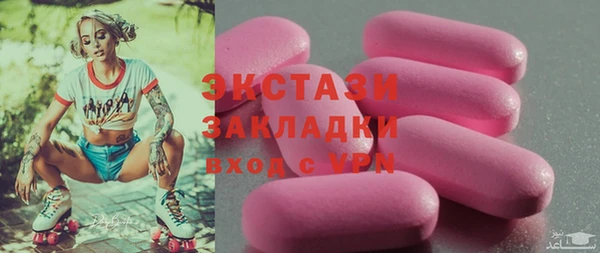 прущий лед Заволжск