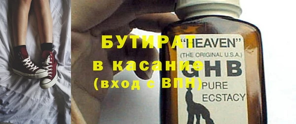 COCAINE Заволжье