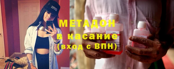 прущий лед Заволжск