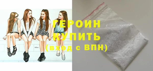 прущий лед Заволжск