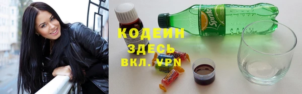 прущий лед Заволжск