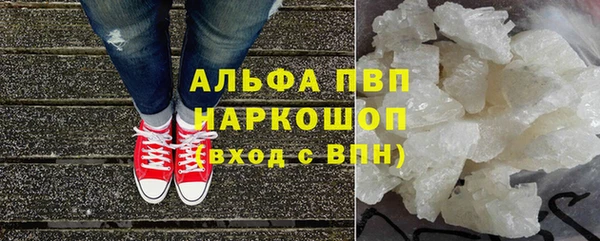 прущий лед Заволжск