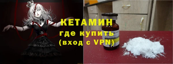 COCAINE Заволжье