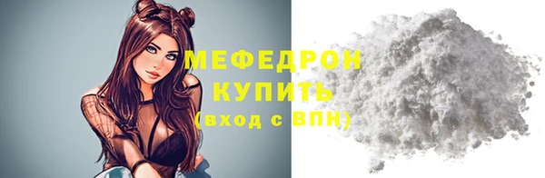 гашишное масло Заводоуковск