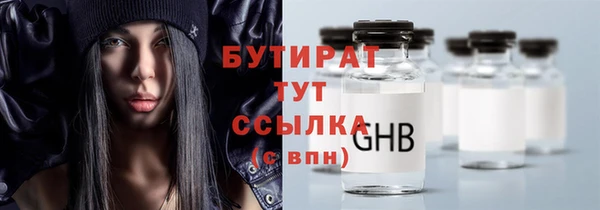 COCAINE Заволжье
