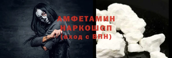 COCAINE Заволжье