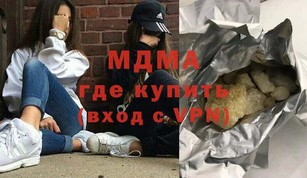 COCAINE Заволжье