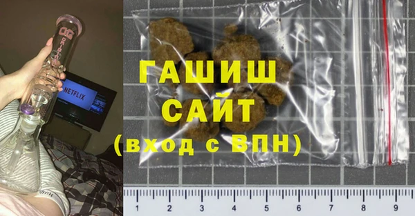 прущий лед Заволжск