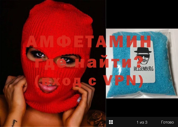 COCAINE Заволжье