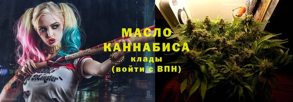 COCAINE Заволжье