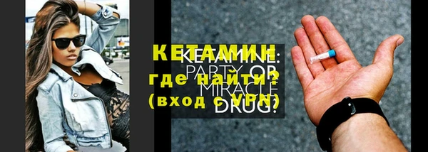 COCAINE Заволжье