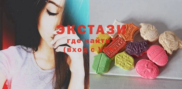 прущий лед Заволжск