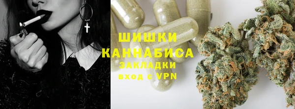 прущий лед Заволжск