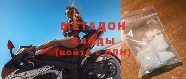 прущий лед Заволжск